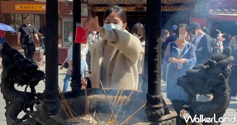 農曆正月15日「先止漏再求進庫」