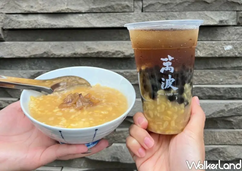 萬波桂圓綠豆蒜 / WalkerLand窩客島整理提供 未經許可不可轉載。