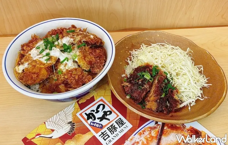 吉豚屋 二月∞無限大 幸福久久 買一送一