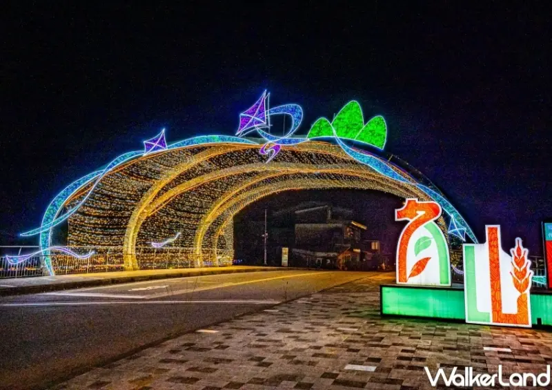 2024冬山舊河港燈節、冬山元宵花火節  / WalkerLand窩客島整理提供 未經許可，不得轉載