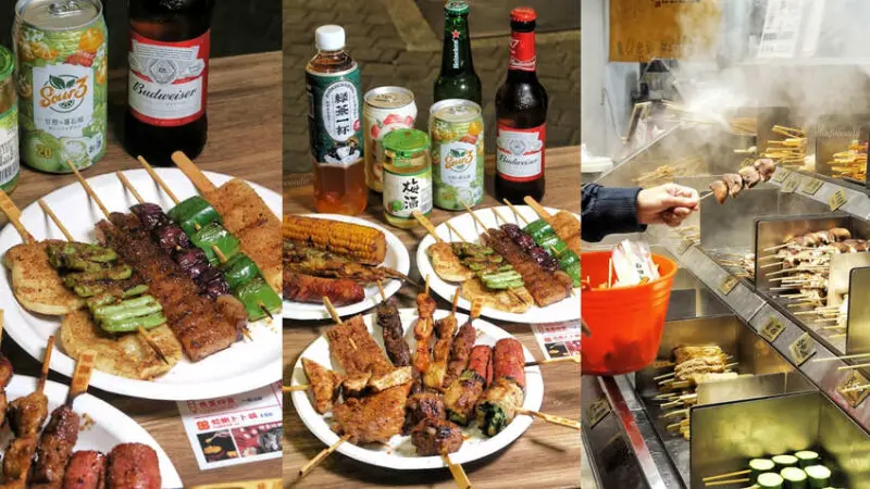 焦糖楓-漢方烤粉甜鹹口味串燒~台南海安路燒烤無限時無低消燒烤店~神農街美食台南海安路宵夜焦糖楓