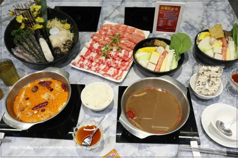 【第九站精緻鍋品】酒泉店-雙人草蝦套餐~台北火鍋推薦 圓山站餐廳推薦 近大龍峒保安宮