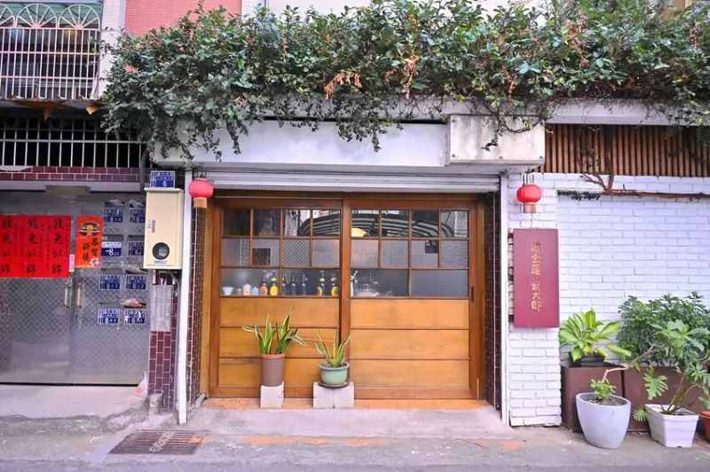 台中市北屯區台中無菜單私廚料理：隱藏巷仔內2024古早味辦桌年菜 訂年菜再送BRUNO氣炸鍋