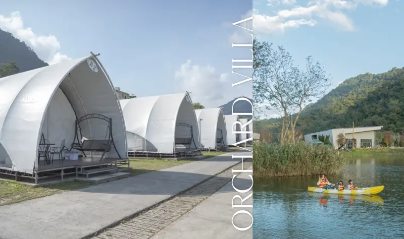 桃園市大溪區桃園露營｜免裝備豪華露營、獨木舟及高空滑索、一泊四食火鍋吃到飽_桃禧漫遊