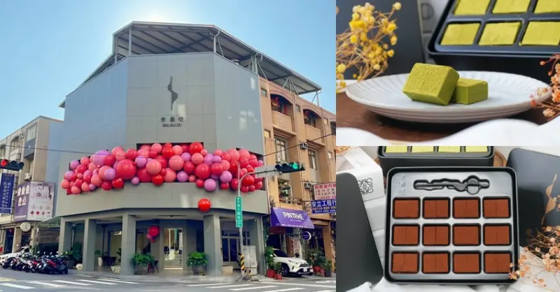 台中市南屯區台中質感鐵盒伴手禮，多達16種口味，每日提供多種口味試吃！