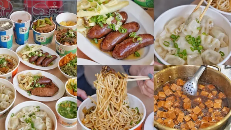 【台中食記】全台唯一滷味吃到飽〔 好滷舖子 〕只要139元起就有主食，還有免費雞湯、涼拌小菜，大胃王的月底救星！