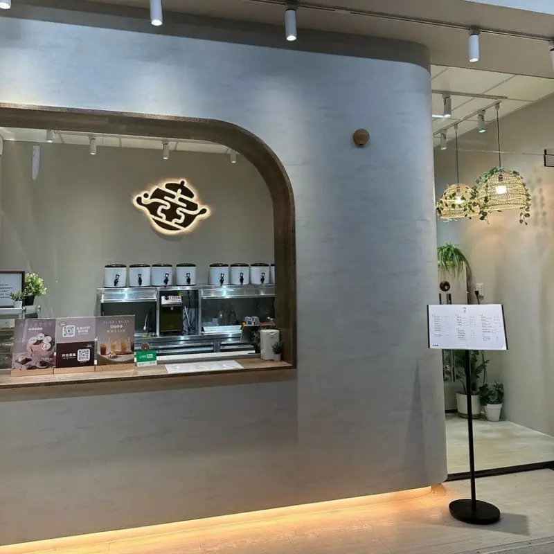 竹科下午茶外送推薦 | 竹北飲料店-搗壺DAOHUDAY全台唯一豆腐奶茶專門店，獨家研發豆腐嚼料及厚豆乳飲品