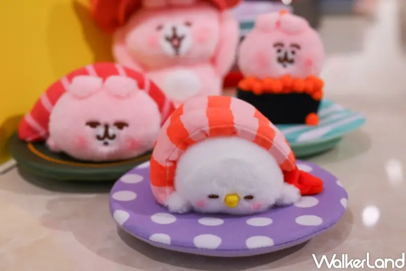 卡娜赫拉的小動物「慢悠悠 迴轉壽司樂園」快閃店  / WalkerLand窩客島整理提供 未經許可，不得轉載