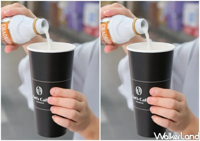 全家新品 / WalkerLand窩客島整理提供 未經許可不可轉載。