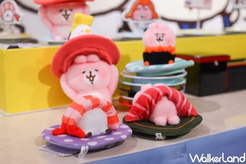 卡娜赫拉的小動物「慢悠悠 迴轉壽司樂園」快閃店  / WalkerLand窩客島整理提供 未經許可，不得轉載