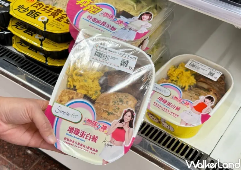 7-ELEVEN聯萌女神限定活動  / WalkerLand窩客島整理提供 未經許可，不得轉載