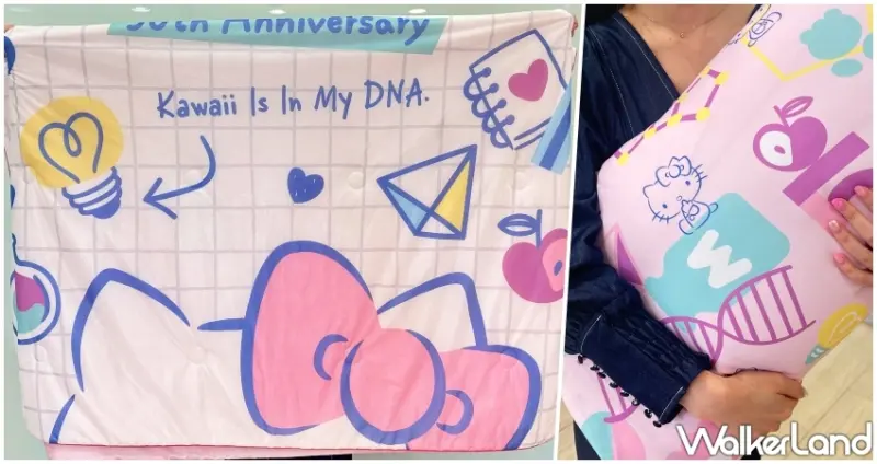 HELLO KITTY50週年限量卡友禮