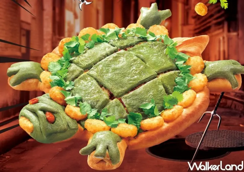 必勝客「芝心雙粿草仔龜比薩」  / WalkerLand窩客島整理提供 未經許可，不得轉載