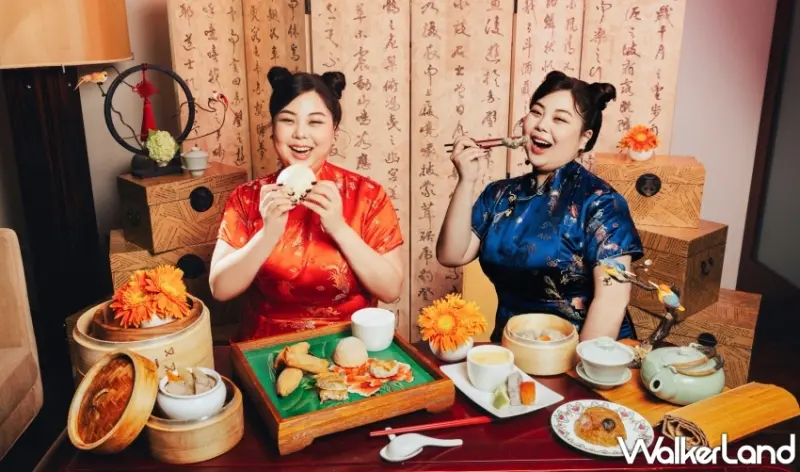 君悅 漂亮中餐廳「穿旗袍、吃港點」正宗港式午茶