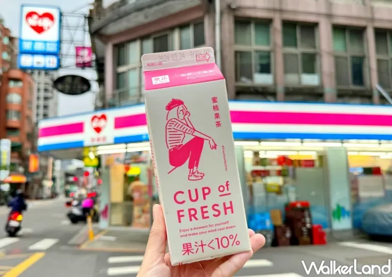 萊爾富瓶裝飲料：樂法  / WalkerLand窩客島整理提供 未經許可，不得轉載