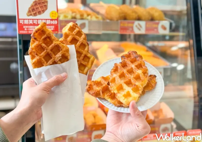 7-ELEVEN「哈燒專櫃」新品推薦 / WalkerLand窩客島整理提供 未經許可，不得轉載