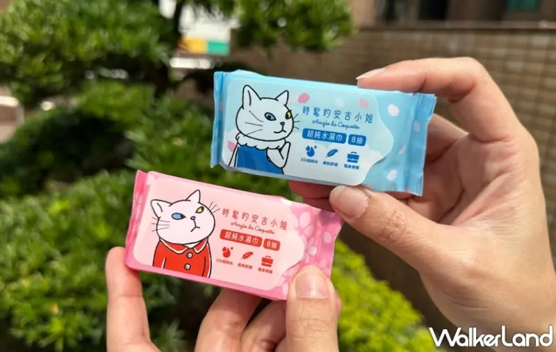 7-ELEVEN X時髦的安吉小姐 獨家商品總覽