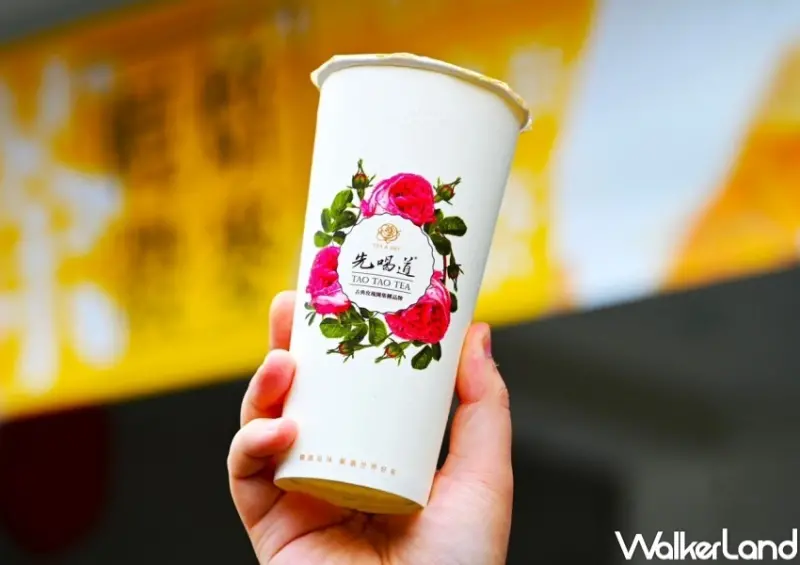 白色情人節優惠  / WalkerLand窩客島整理提供 未經許可，不得轉載