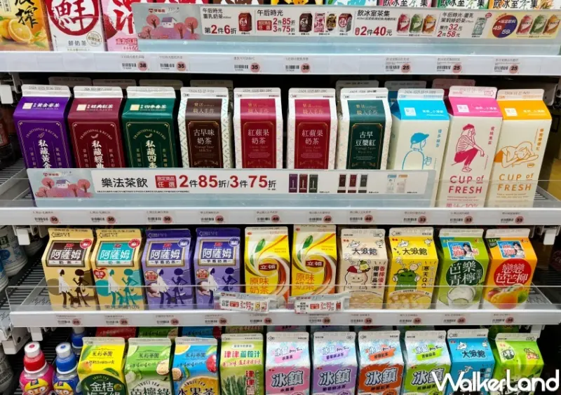 萊爾富瓶裝飲料：樂法  / WalkerLand窩客島整理提供 未經許可，不得轉載