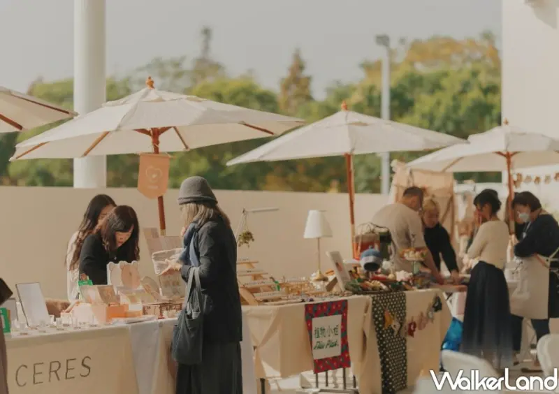 2024台北花伴野餐 / WalkerLand窩客島整理提供 未經許可不可轉載。