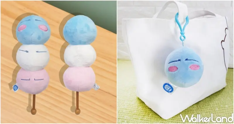 史萊姆春櫻樂遊  / WalkerLand窩客島整理提供 未經許可，不得轉載