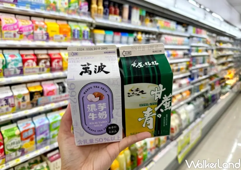 7-ELEVEN瓶裝飲料：萬波、龜記、甘蔗媽媽  / WalkerLand窩客島整理提供 未經許可，不得轉載