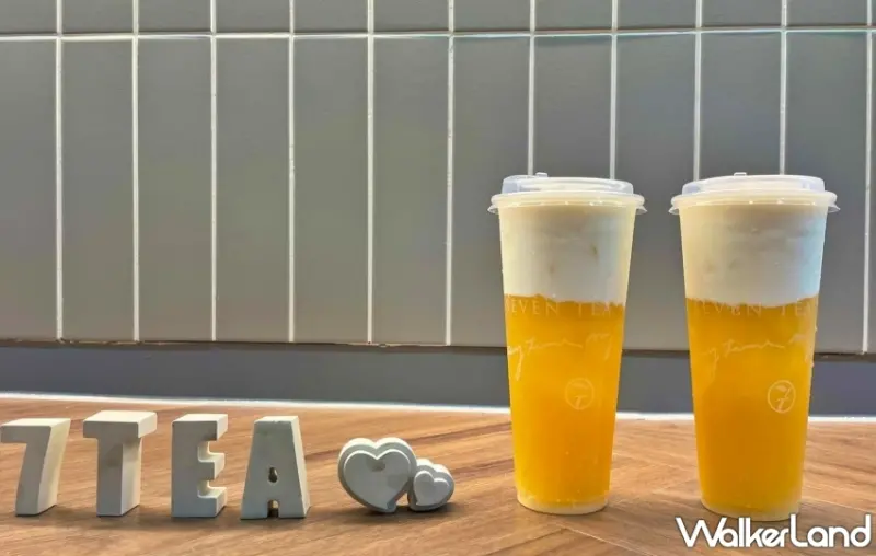 七盞茶314白色情人節 芝士奶霜系列買一送一