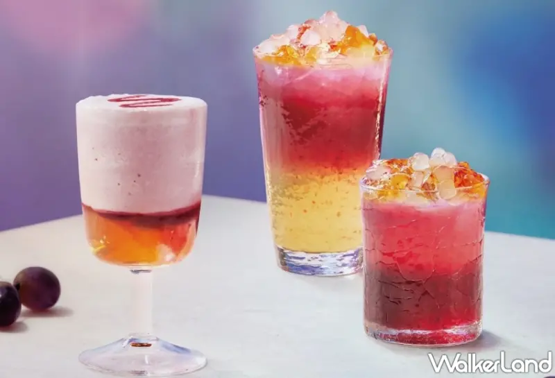 迷客夏葡萄初戀季