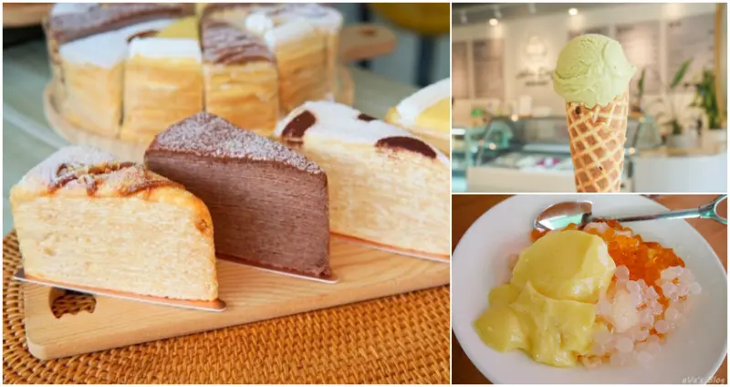 7間后里美食推薦  / WalkerLand窩客島整理提供 未經許可，不得轉載