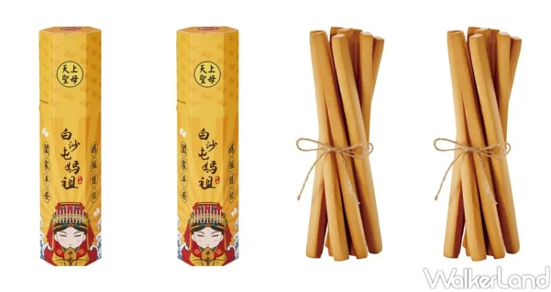 85℃白沙屯媽祖限定甜點  / WalkerLand窩客島整理提供 未經許可，不得轉載