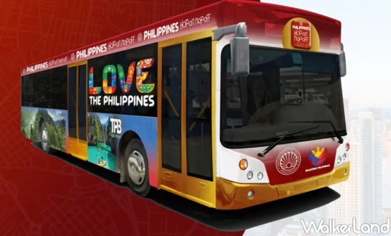 菲律賓Hop-On-Hop-Off觀光巴士 / WalkerLand窩客島整理提供 未經許可，不得轉載