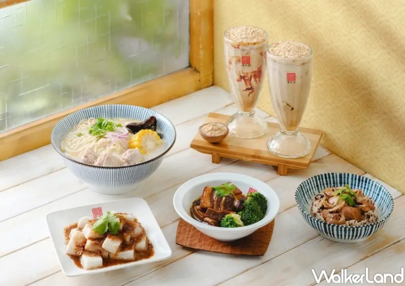 春水堂新品推薦  / WalkerLand窩客島整理提供 未經許可，不得轉載