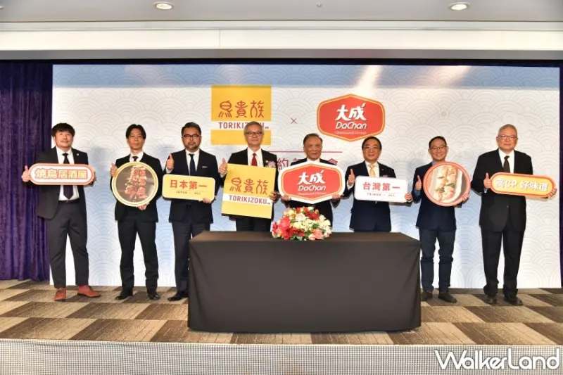 日本燒鳥居酒屋「鳥貴族」進軍台灣，預計第3季插旗台北