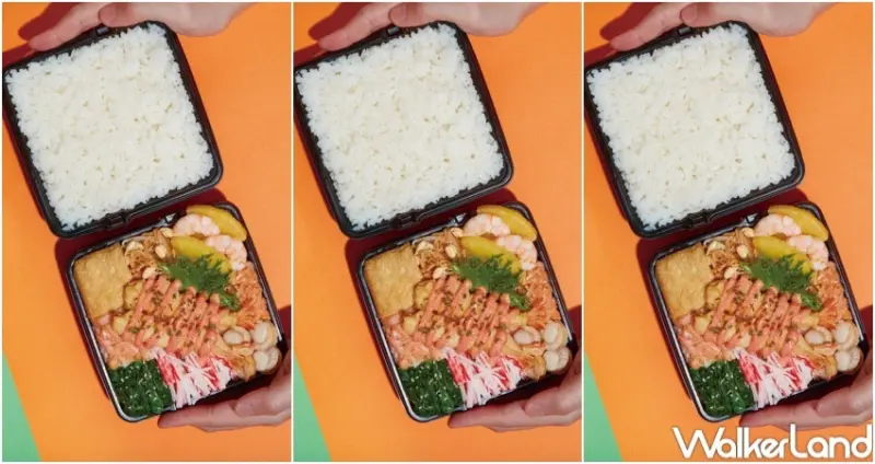 爭鮮 飯裡藏鮮 / WalkerLand窩客島整理提供 未經許可，不得轉載