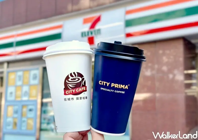 7-ELEVEN咖啡買一送一  / WalkerLand窩客島整理提供 未經許可，不得轉載