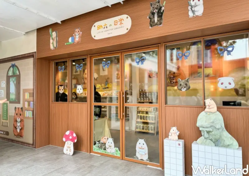 吉祥道 助六的日常 快閃店 / WalkerLand窩客島整理提供 未經許可，不得轉載