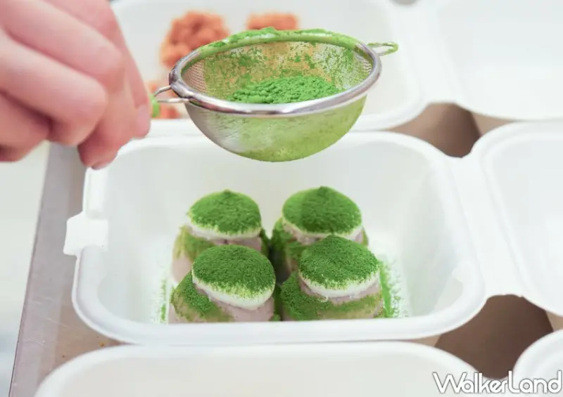 愛柒芋泥 / WalkerLand窩客島整理提供 未經許可不可轉載。