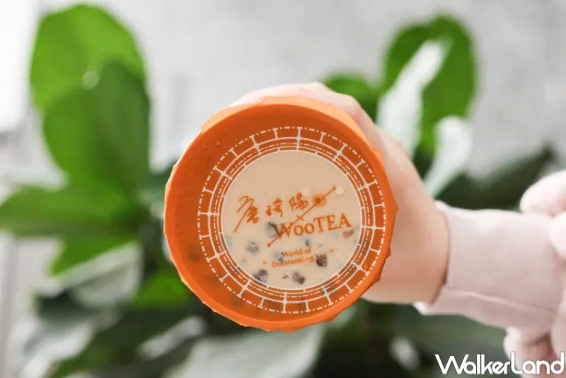 五桐號 蜜香系列飲料新品  / WalkerLand窩客島整理提供 未經許可，不得轉載