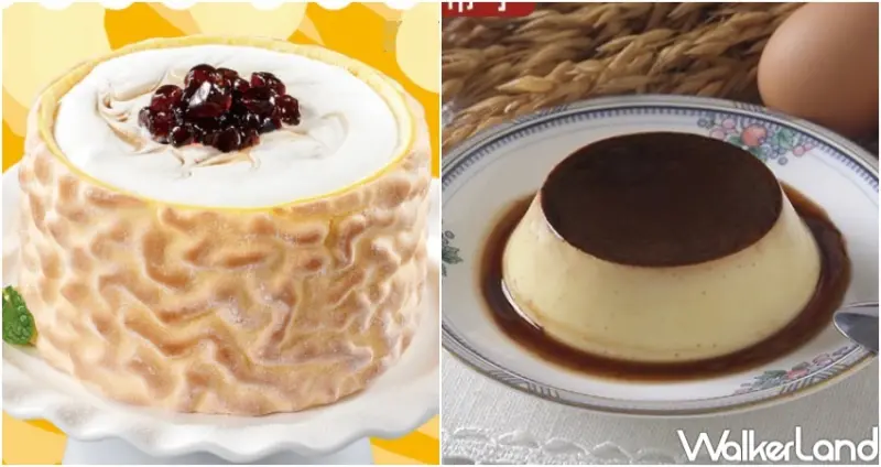 7-ELEVEN門市預購名店甜點商品  / WalkerLand窩客島整理提供 未經許可，不得轉載