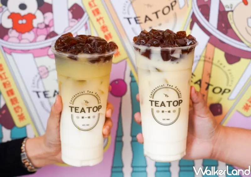 TEA TOP 4月新品 紅粿竹香鮮奶茶  / WalkerLand窩客島整理提供 未經許可，不得轉載