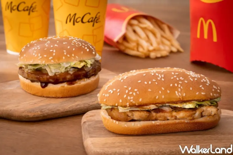 麥當勞經典品項回歸 / WalkerLand窩客島整理提供 未經許可，不得轉載