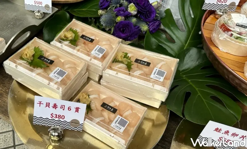 上引水產 夢幻海鮮祭 北海道生食級大干貝免費吃