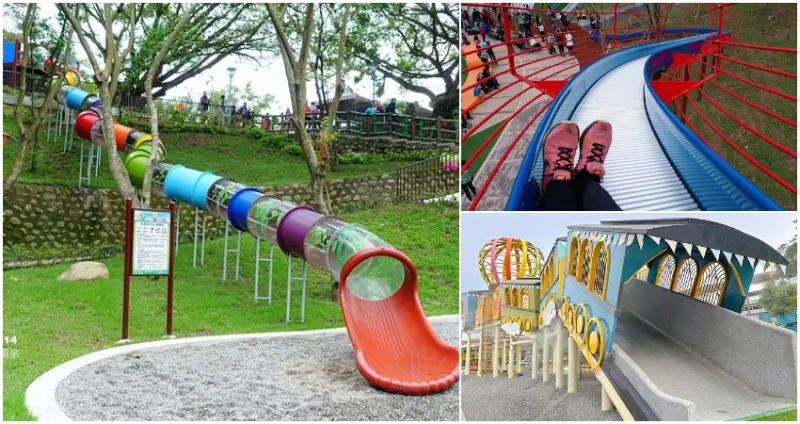 全台9大「特色溜滑梯」免費入場  / WalkerLand窩客島整理提供 未經許可，不得轉載