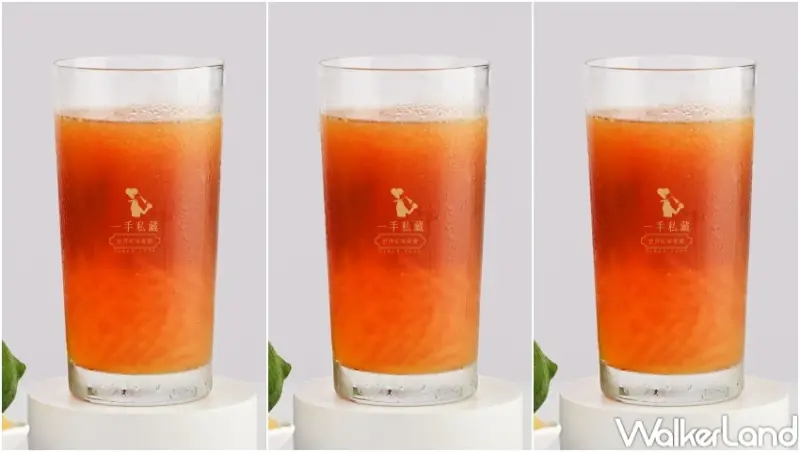 一手私藏世界紅茶 飲料新品推薦  / WalkerLand窩客島整理提供 未經許可，不得轉載