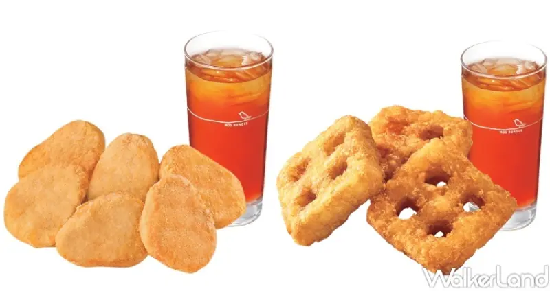 摩斯漢堡 33週年感謝季 優惠整理  / WalkerLand窩客島整理提供 未經許可，不得轉載