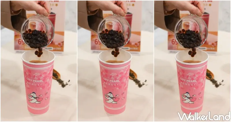 7-ELEVEN 可不可胭脂紅茶珍珠歐蕾 / WalkerLand窩客島整理提供 未經許可，不得轉載