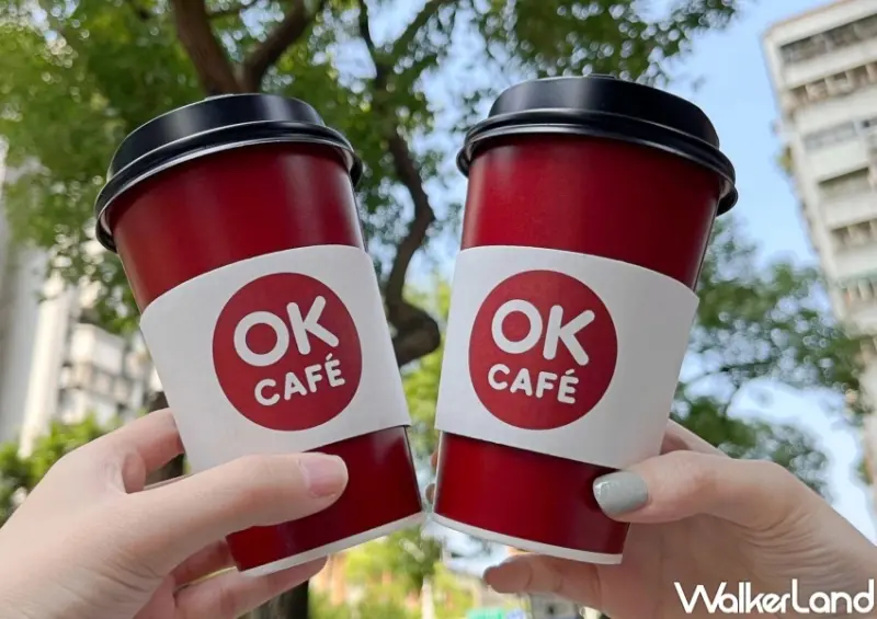 白色情人節優惠  / WalkerLand窩客島整理提供 未經許可，不得轉載