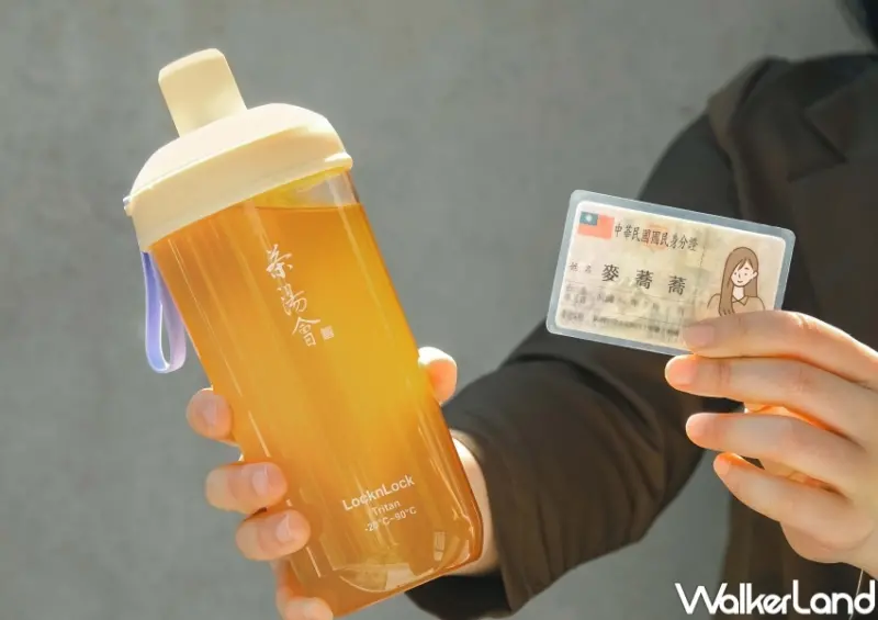 茶湯會 蕎麥系列新品 / WalkerLand窩客島整理提供 未經許可，不得轉載