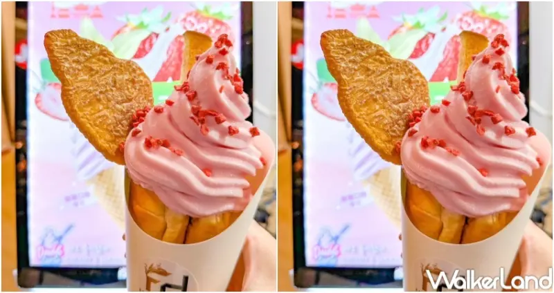 板橋大遠百2024韓風春之季  / WalkerLand窩客島整理提供 未經許可，不得轉載