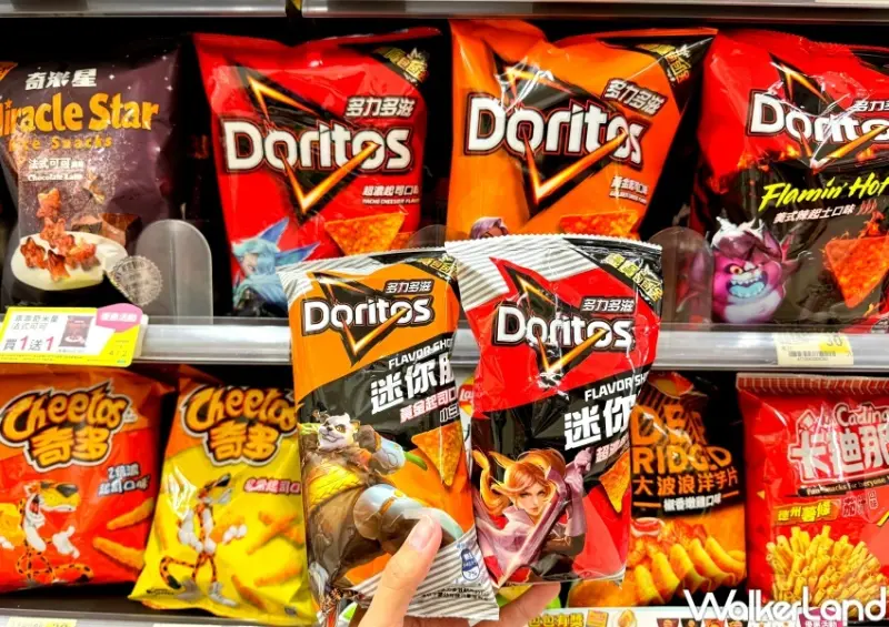 5大零食迷你包  / WalkerLand窩客島整理提供 未經許可，不得轉載